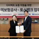 세종다이렉트 더팩트