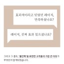 센텀메디컬 이미지