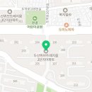 무지개소아청소년과의원 이미지