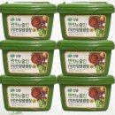 신송야채