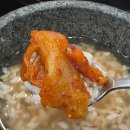[김포 맛집 한정식] 봄설 감정점 푸짐한 봄설밥상 후기, 단체 모임 및 회식 장소 추천 (feat. 감정동...
