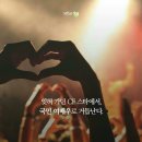 살리더