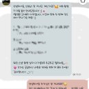 은모래 | [웨딩스냅] 여수 은모래 (@eunmoerae) 촬영 후기!!