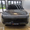 커피하임 | 전주 아이오닉 9 실내 엠보씽 장판 모빌하임 P3 커피브라운 장판 시공후기!