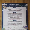 산마루로뎀 이미지