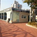 관악구 자전거 대여센터 이미지