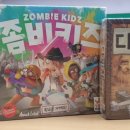 (주)다빈치게임즈 이미지