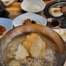 송하숯불구이 이미지