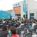 교육문화회관(본관) 이미지