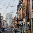 남원집 Daum카페