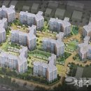 이도1주공 이미지