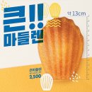 평다방 이미지
