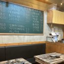 뿅가야채곱창 이미지