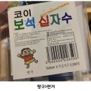 6월 일상 1