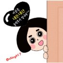 본추 추어탕 | 수유역 맛집 해장하기 좋은 본추 추어탕 동태탕 꼬막비빔밥 방문 후기