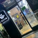 아주조은세탁소 이미지