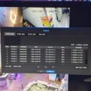 대전출장마사지스웨디시