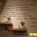 잼잼이벤트&레크리에이션 네이버블로그