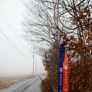 가금리목장 이미지