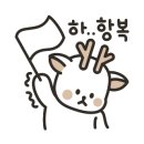 아빠순대국