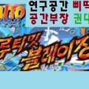 수색-019 이미지