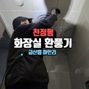 북사직로 네이버블로그