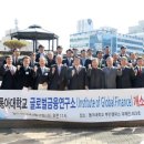 동아대학교국제관 이미지