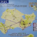 무학리(넉바위)마을버스정류소 | 강화나들길10코스(머르메가는길)