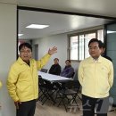 관덕1리경로당 이미지