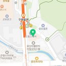 성모드림정신건강의학과의원 이미지