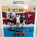 하남DC 이미지