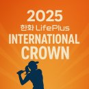 팀골프