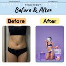 카인드 휘트니스 이미지