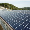 첨단태양광발전소 이미지