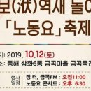 청정신흥마을팜스테이 네이버블로그
