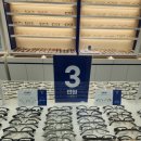 다비치안경점 앞 | 영주 안경점 추천 다비치안경 홈플러스 앞점 내돈내산 후기