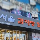 마티네음악학원 이미지