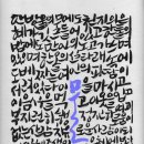 밥방울