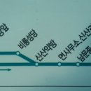 남면농협상수지점 이미지