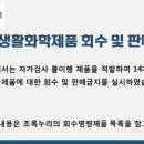 용호상사 이미지