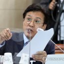 군산중앙의원 이미지