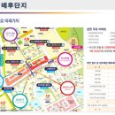 태산종합환경 이미지