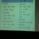 풍촌농장 이미지