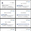가온애드 - 세종특별자치시 갈매로 351 | 가온애드
