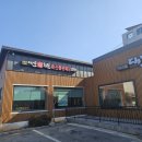 대운축산물 - 청주시 흥덕구 | 대운축산물