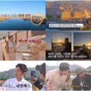 (주)우리투어 네이버블로그