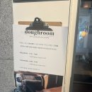 [서울 맛집] 오빠가 데려다 준 미슐랭, 도우룸 후기