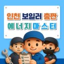 지중해무인텔 이미지