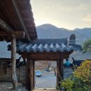 가연당민박 이미지