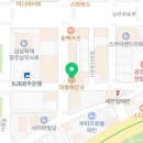 이마트 24 광주상무점 이미지